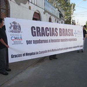 Gigantografía